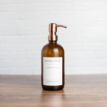 16oz Amber Glass Hand Soap Dispenser: White / Matte Black